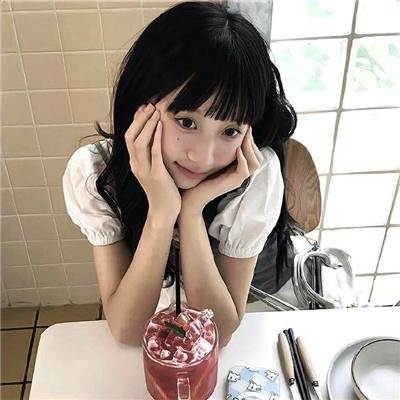 即使你不和我做